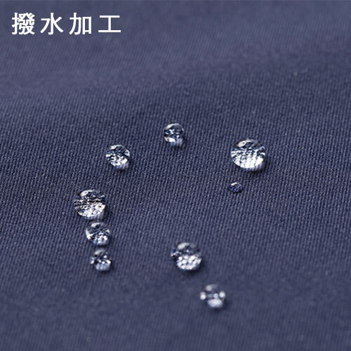 trim.ｳｪｱ ｵｰﾊﾞｰｼｬﾂ  ﾈｲﾋﾞｰ M