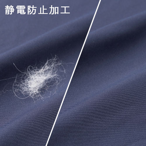 trim.ｳｪｱ ｵｰﾊﾞｰｼｬﾂ  ﾈｲﾋﾞｰ L