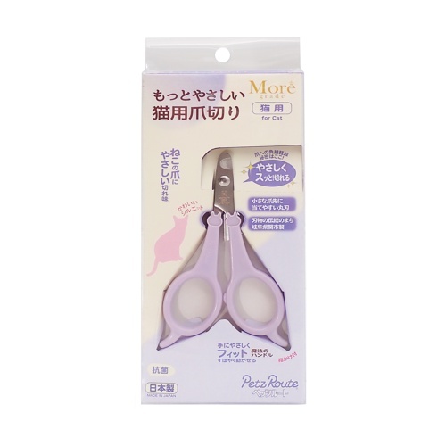 PETZ ﾓｱ もっとやさしい猫用爪切り