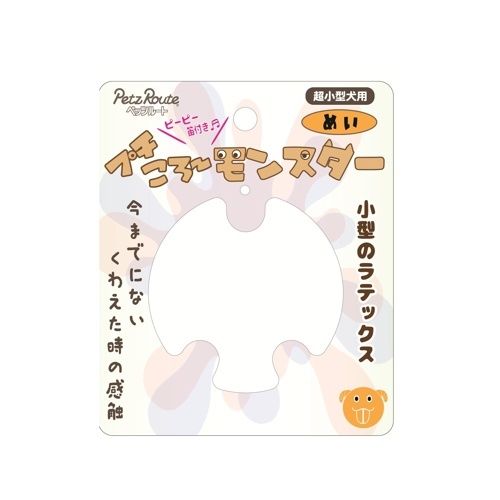 PETZ ﾌﾟﾁころｰﾓﾝｽﾀｰ めい