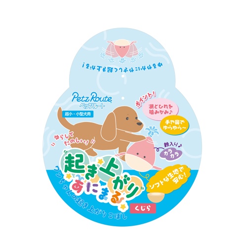 PETZ 起き上がりあにまる くじら