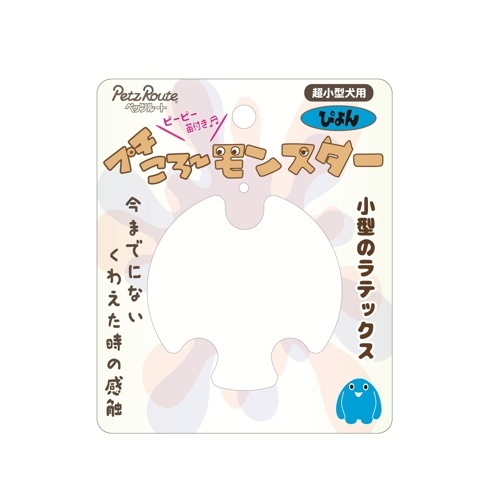 PETZ ﾌﾟﾁころｰﾓﾝｽﾀｰ ぴょん