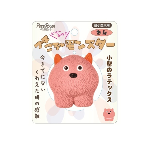 PETZ ﾌﾟﾁころｰﾓﾝｽﾀｰ わん