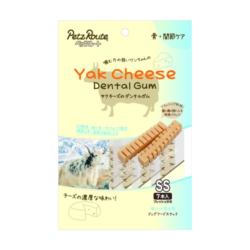 PETZ ﾔｸﾁｰｽﾞのﾃﾞﾝﾀﾙｶﾞﾑSS 免疫ｹｱ  14本