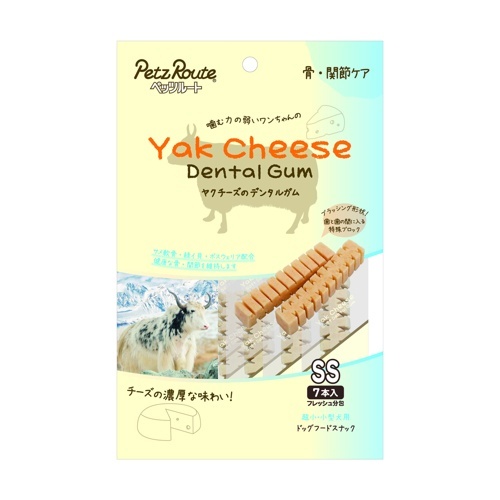 PETZ ﾔｸﾁｰｽﾞのﾃﾞﾝﾀﾙｶﾞﾑSS 免疫ｹｱ  14本