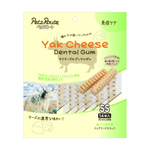 PETZ ﾔｸﾁｰｽﾞのﾃﾞﾝﾀﾙｶﾞﾑSS 免疫ｹｱ  14本