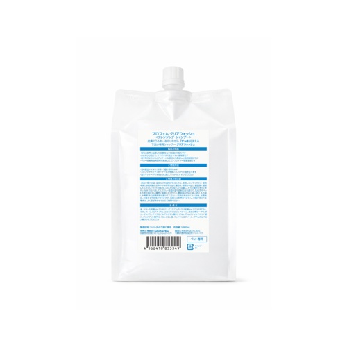 プロフェム　クリアウォッシュ　１０００ｍｌ