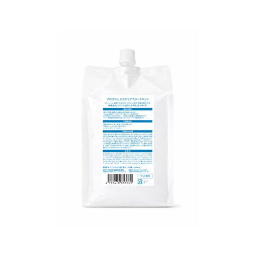 プロフェム　エスチュアトリートメント　１０００ｍｌ