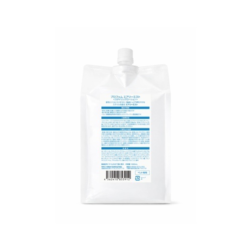プロフェム　エアリーミスト　１０００ｍｌ