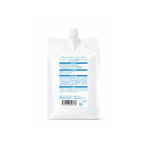 プロフェム　アルトリームトリートメント　１０００ｍｌ