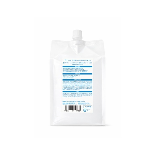 プロフェム　アルトリームトリートメント　１０００ｍｌ