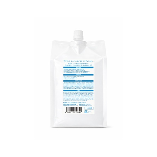プロフェム　スーパーモイストコンディショナー　１０００ｍｌ