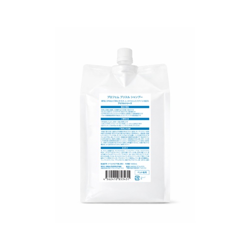 プロフェム　ブリスルシャンプー　１０００ｍｌ