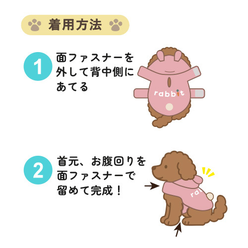 アニマルパーカー　ブルー　Ｌ