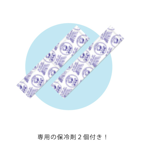 ペット用クールネック　シュネー　ピンク