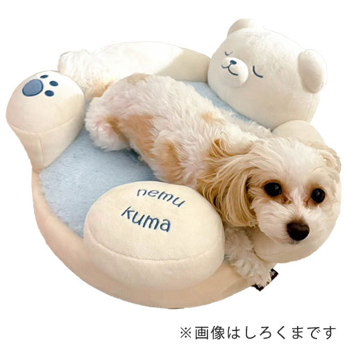 ねむくまベッド　くま