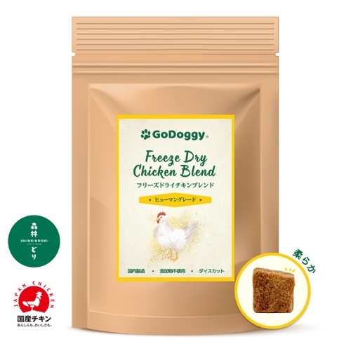 ﾌﾘｰｽﾞﾄﾞﾗｲ ﾁｷﾝﾌﾞﾚﾝﾄﾞ 100g