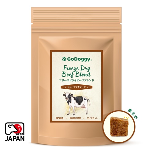 ﾌﾘｰｽﾞﾄﾞﾗｲ ﾋﾞｰﾌﾌﾞﾚﾝﾄﾞ 100g