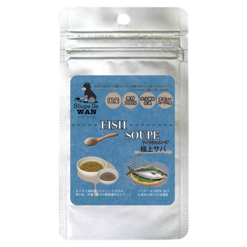 ｽｰﾌﾟﾄﾞﾜﾝ 犬用煮極上ｻﾊﾞｽｰﾌﾟ 20g