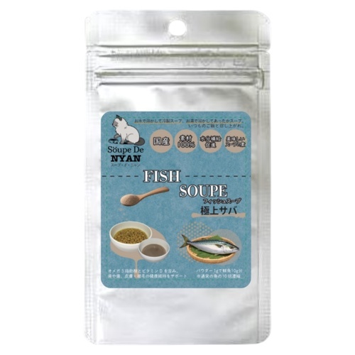 ｽｰﾌﾟﾄﾞﾆｬﾝ 猫用極上ｻﾊﾞｽｰﾌﾟ 20g