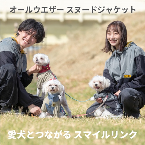 ｵｰﾙｳｪｻﾞｰｽﾇｰﾄﾞｼﾞｬｹｯﾄ ﾚｯﾄﾞ L