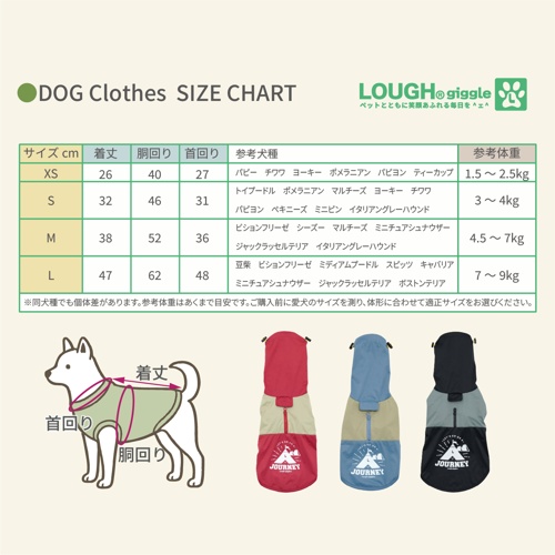 ｵｰﾙｳｪｻﾞｰｽﾇｰﾄﾞｼﾞｬｹｯﾄ ﾌﾞﾗｯｸ L