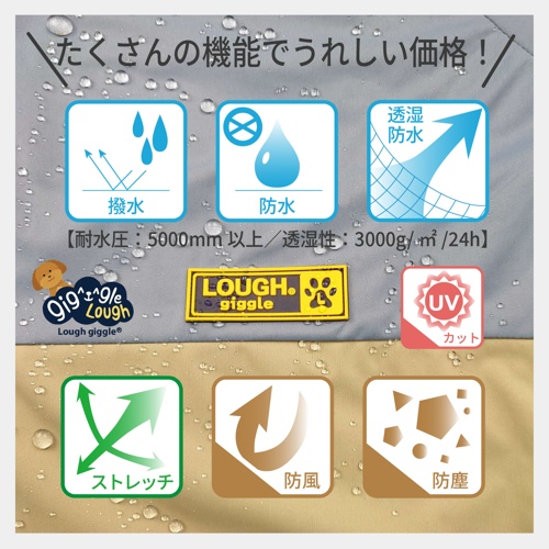 ﾕﾆｾｯｸｽ ｵｰﾙｳｪｻﾞｰﾌｰﾄﾞｼﾞｬｹｯﾄ ﾌﾞﾗｯｸ S