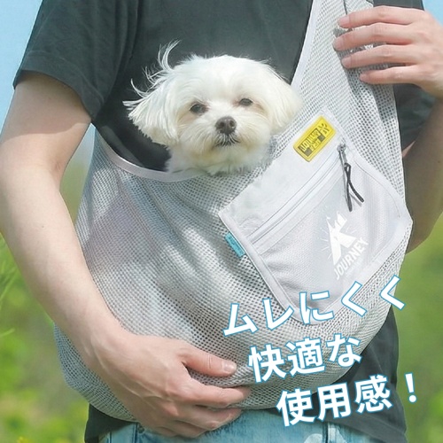 ｸｰﾙﾒｯｼｭｽﾘﾝｸﾞ( ﾘｰﾄﾞ付) ｼﾙﾊﾞｰ L