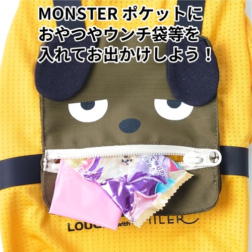Monsterﾘｭｯｸ ｲｴﾛｰ M