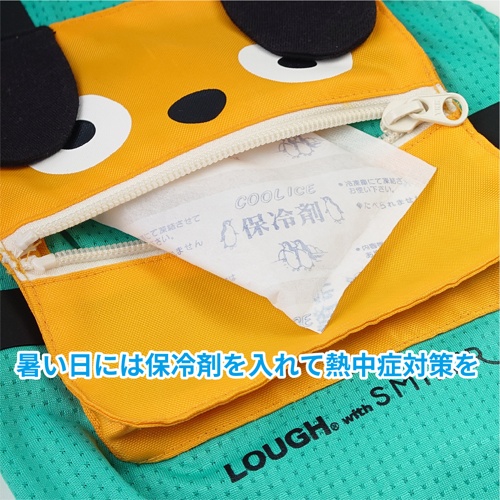 Monsterﾘｭｯｸ ﾀｰｺｲｽﾞ L