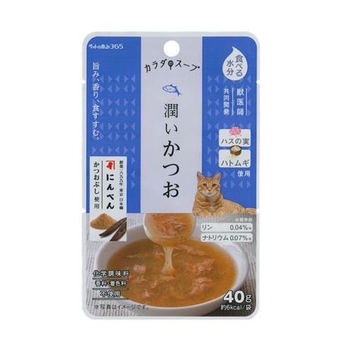 ﾍﾟｯﾄの恵み365 猫ｶﾗﾀﾞのｽｰﾌﾟ ｶﾂｵ 40g