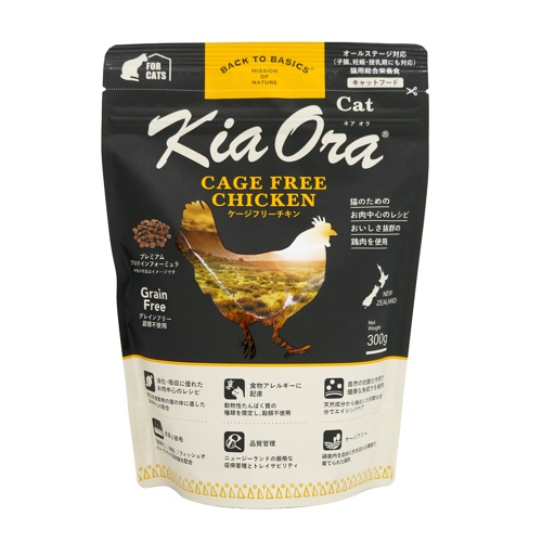 キアオラ　キャットフード　ケージフリーチキン　３００ｇ