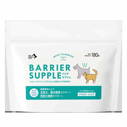 バリアサプリ　アダルト・シニア　１８０ｇ