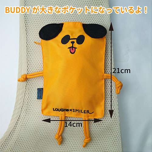 Buddy ｽﾘﾝｸﾞ ｱｲﾎﾞﾘｰ M