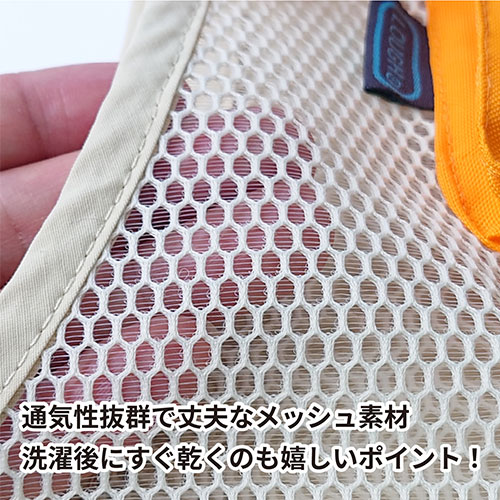 Buddy ｽﾘﾝｸﾞ ｱｲﾎﾞﾘｰ M