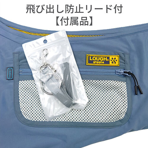 ｵｰﾙｳｪｻﾞｰﾄﾞｯｸﾞｽﾘﾝｸﾞ( ﾘｰﾄﾞ付) ﾍﾞｰｼﾞｭ L