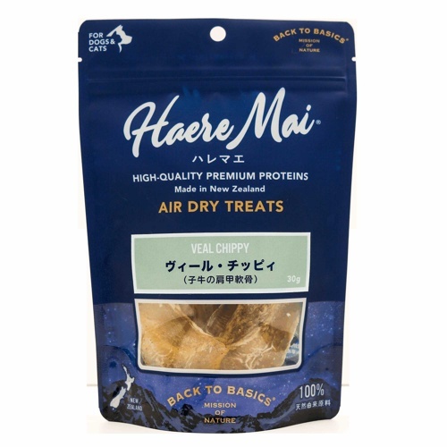ハレマエ　ヴィールチッピィ　３０ｇ