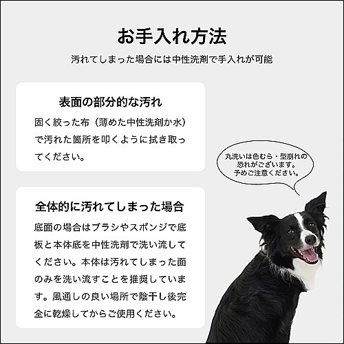 アタッチメントポーチ　