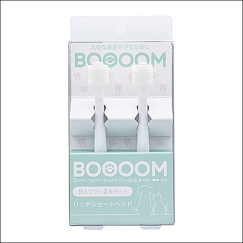 電動歯ブラシ　ＢＯＯＯＯＭプロ　替えブラシ　リッチショートヘッド
