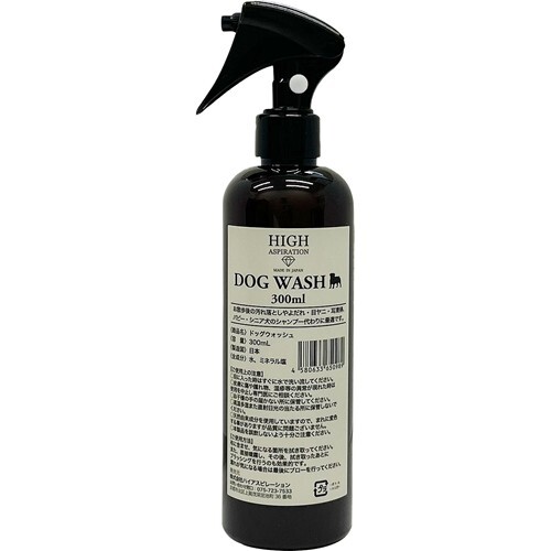 ＤＯＧＷＡＳＨ