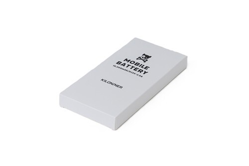 エアフローマット用　モバイルバッテリー