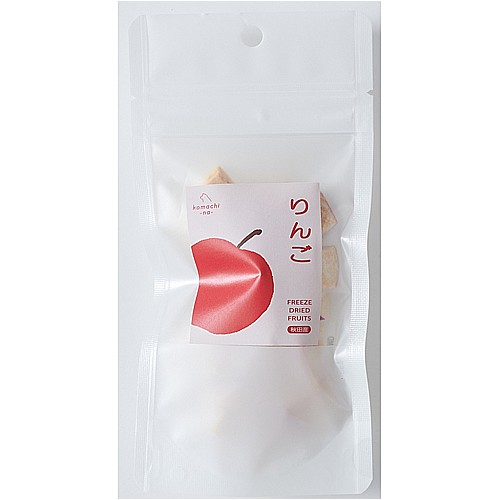ｋｏｍａｃｈｉ－ｎａ－　ｆｒｅｅｚｅ　ｄｒｉｅｄ　ｆｒｕｉｔｓ　りんご