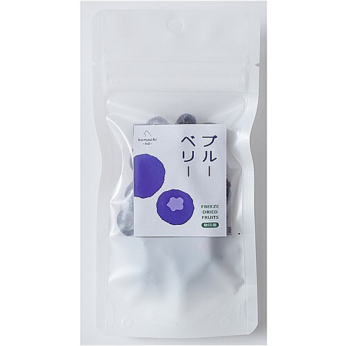 ｋｏｍａｃｈｉ－ｎａ－　ｆｒｅｅｚｅ　ｄｒｉｅｄ　ｆｒｕｉｔｓ　ブルーベリー
