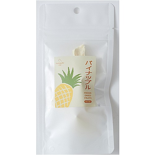 ｋｏｍａｃｈｉ－ｎａ－　ｆｒｅｅｚｅ　ｄｒｉｅｄ　ｆｒｕｉｔｓ　パイナップル