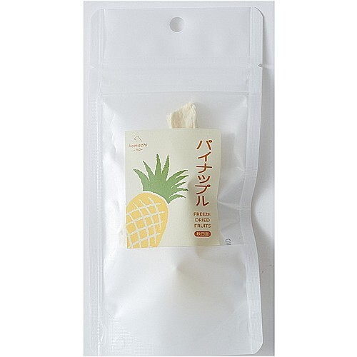 ｋｏｍａｃｈｉ－ｎａ－　ｆｒｅｅｚｅ　ｄｒｉｅｄ　ｆｒｕｉｔｓ　パイナップル