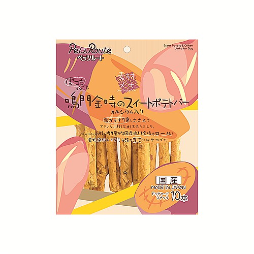 鳴門金時のスイートポテトバー１０本