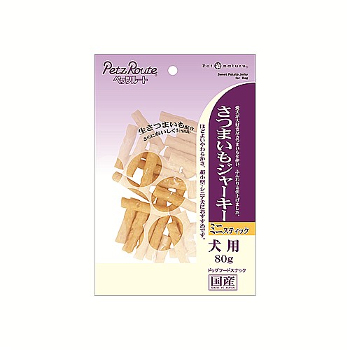 さつまいもジャーキーミニスティック８０ｇ