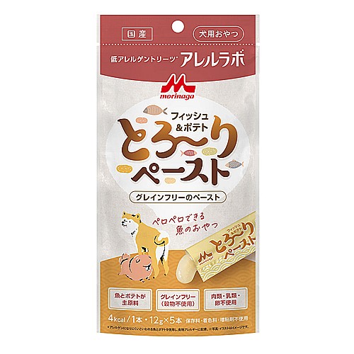 アレルラボ　Ｆ＆Ｐ　とろーりペースト１２ｇＸ５本