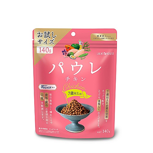 パウレ　チキン　７歳以上用　１４０ｇ