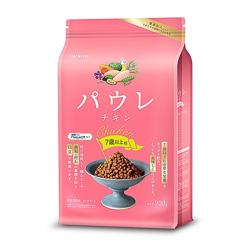 パウレ　チキン　７歳以上用　９００ｇ